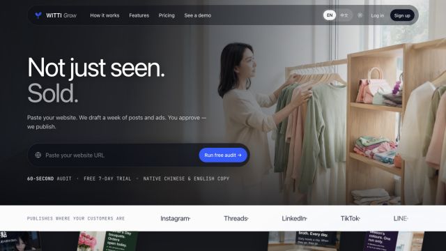 WITTI Grow live website